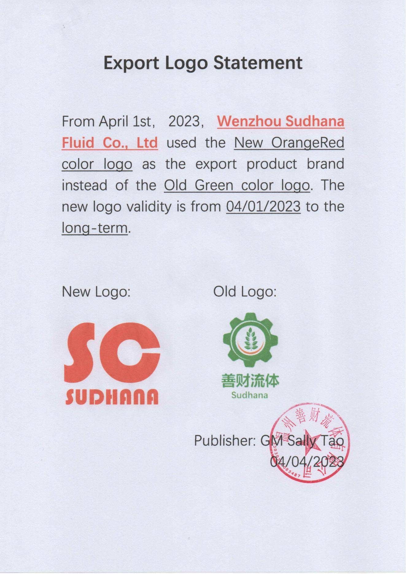 sudhana new logo