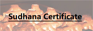 Sudhana Certificate